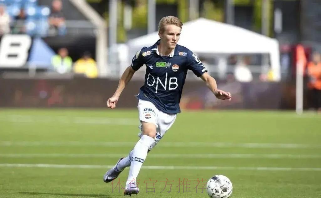 厄德高:皇马经历困难但心怀感激 认为离开是正确的 厄德高:皇马经历困难但心怀感激 认为离开是正确的