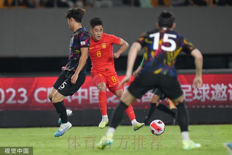 中国男足亚运队1:3不敌韩国U-24队