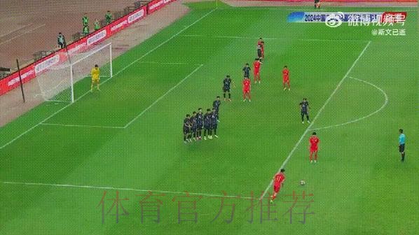 四国赛-国青力克马来西亚 2胜1平勇夺冠军 四国赛-国青力克马来西亚 2胜1平勇夺冠军